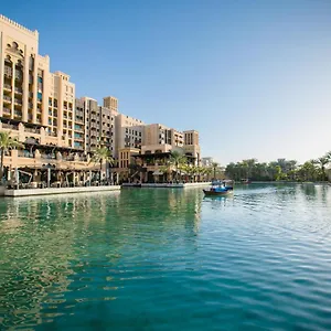 Jumeirah Mina Al Salam Resort Dubai